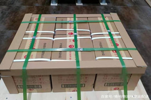 遵义新舟航空快运酒水【机场货运当天